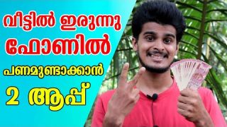 best-2-money-making-app-easy-to-earn-money-making-app