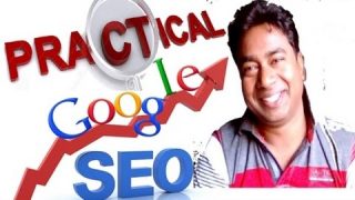 ON Page SEO – Search Engine Optimization  !! Practical Tutorial – 1