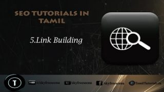 seo-tutorials-in-tamil-5-link-building