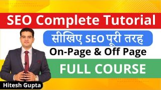 SEO Tutorial For Beginners In Hindi Step By Step | Search Engine Optimization Complete Course